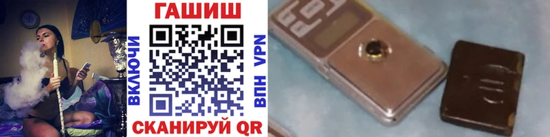 Где купить Избербаш Конопля  МЕТАДОН  АМФ  Меф  КОКАИН  Гашиш  APVP 