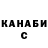 COCAIN VHQ Andrew Vorotyntsev