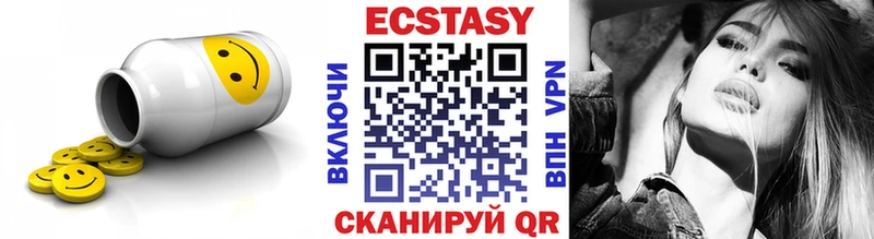 blacksprut рабочий сайт  Избербаш  ЭКСТАЗИ диски 