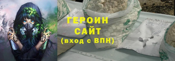 не бодяженный Арсеньев