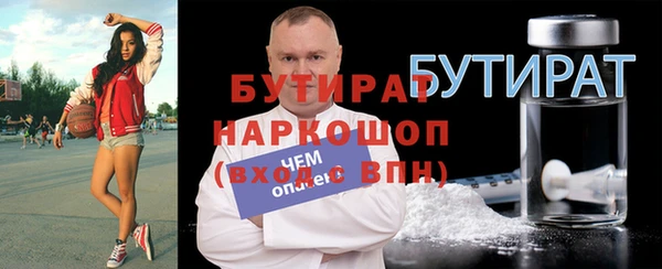 не бодяженный Арсеньев