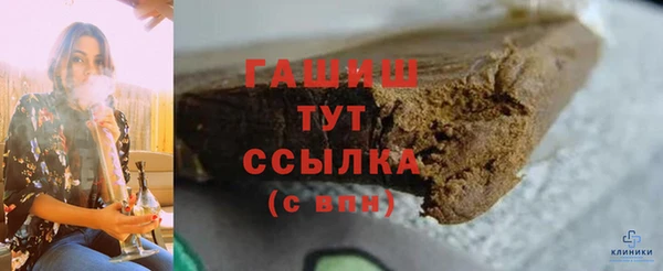 соль ск Аркадак