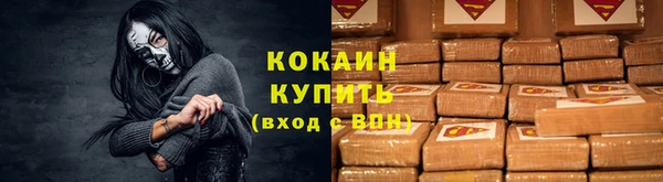не бодяженный Арсеньев