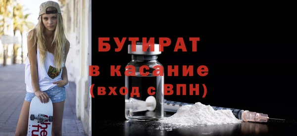 не бодяженный Арсеньев
