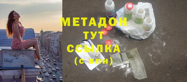 не бодяженный Арсеньев