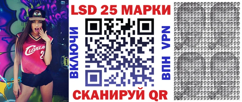Марки N-bome 1,5мг  где найти   Избербаш 