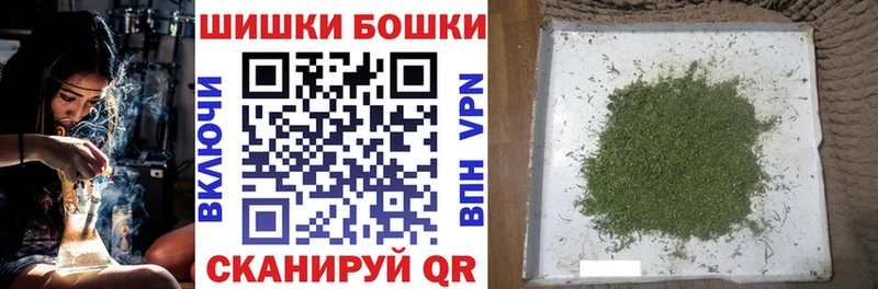 где найти наркотики  Избербаш  гидра зеркало  МАРИХУАНА OG Kush 